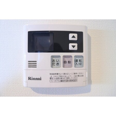 ミュージシャンズヴィラ幡ヶ谷の物件内観写真